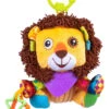 Bali Bazoo Lion Lucy Buggyspeeltje 108342 -Kinderwagenserie Winkel bali bazoo lion lucy buggyspeeltje 108342 1